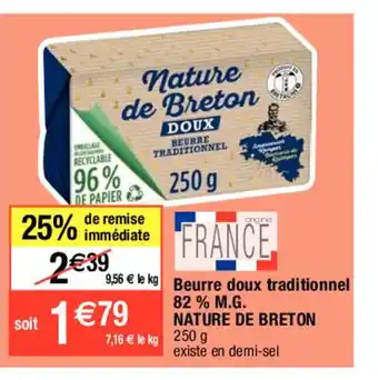 Migros Beurre doux traditionnel 82 % M.G. offre