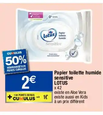 Migros Papier toilette humide sensitive LOTUS offre