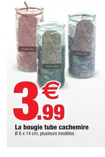 Bazarland La bougie tube cachemire Ø6 x 14 cm, plusieurs modèles. offre