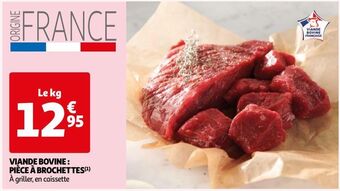 Auchan Viande bovine : pièce à brochettes offre