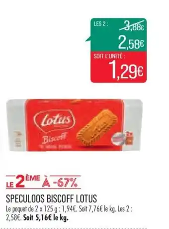 Match SPECULOOS BISCOFF LOTUS offre