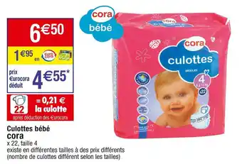 Cora x Carrefour Cora culottes bébé offre