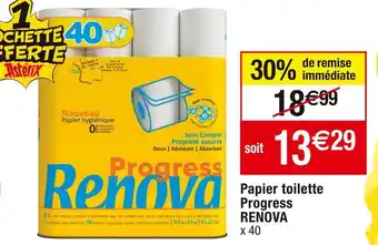 Cora x Carrefour Renova papier toilette progress offre