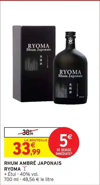 Ryoma rhum ambré japonais