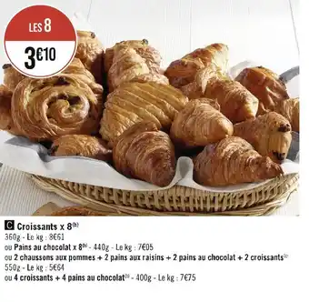 Croissants x 8