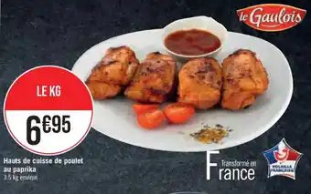 Hauts de cuisse de poulet au paprika