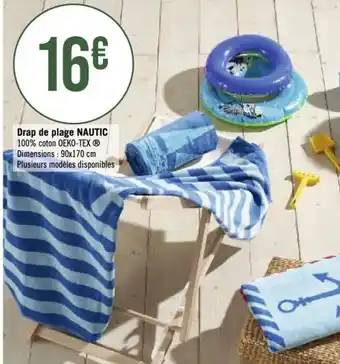Drap de plage NAUTIC 100% coton OEKO-TEXÂź Dimensions: 90x170 cm Plusieurs modĂšles disponibles