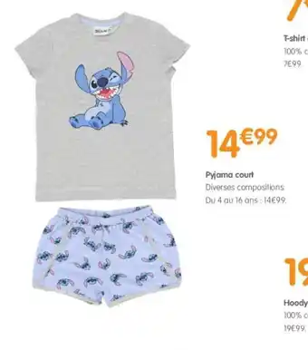 Pyjama court