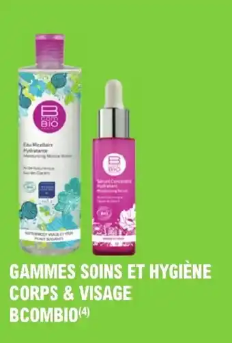 GAMMES SOINS ET HYGIÈNE CORPS & VISAGE BCOMBIO (4)