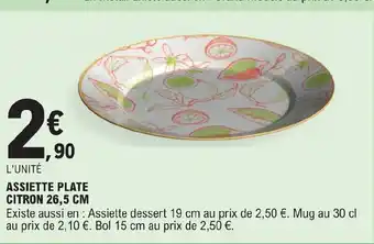 E.Leclerc ASSIETTE PLATE CITRON 26,5 CM offre
