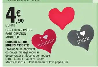 E.Leclerc COUSSIN COEUR MOTIFS ASSORTIS offre