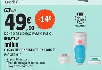 E.Leclerc EPILATEUR GARANTIE CONSTRUCTEUR 2 ANS. (²) offre