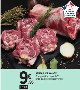 AGNEAU 1/4 AVANT(¹)