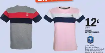 E.Leclerc TEE SHIRT SUPPORTER JUNIOR offre
