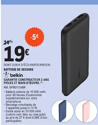 E.Leclerc Batterie externe de 10 000 mAh BATTERIE DE SECOURS offre