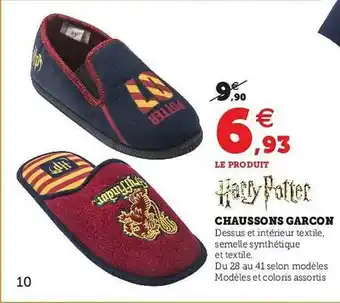 Super U Chaussons Garçon Harry Potter offre
