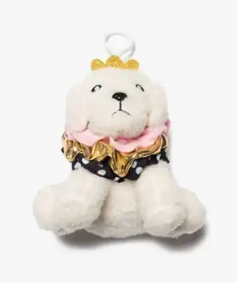Porte-clés enfant peluche en forme de chien