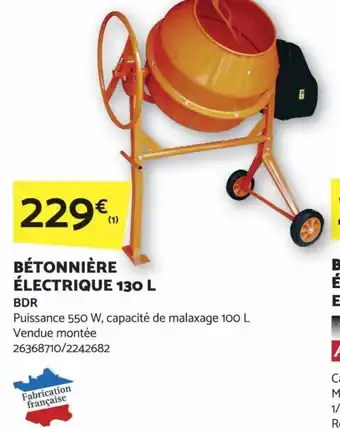 BĂTONNIĂRE ĂLECTRIQUE 130 L