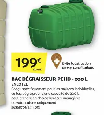 Bricomarché BAC DÉGRAISSEUR PEHD - 200 L offre