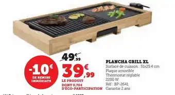 Hyper U Plancha grill xl offre