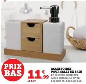 Hyper U Accessoires pour salle de bain offre