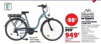 Hyper U Velo electrique e lane tvt offre
