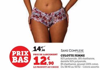Hyper U Culotte femme offre