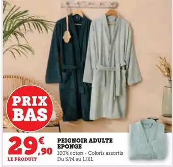 Hyper U Peignoir adulte eponge offre