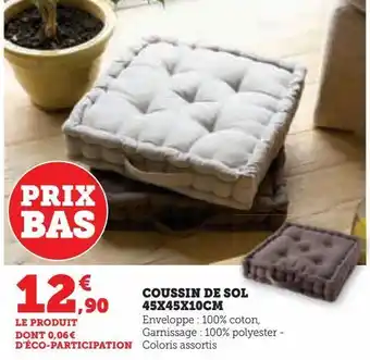Coussin de sol 45x45x10cm