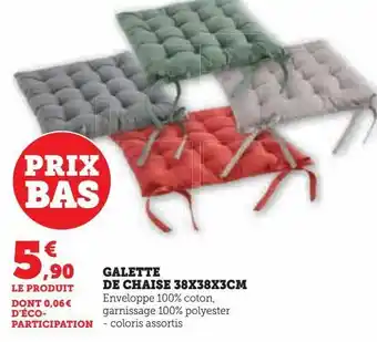 Hyper U Galette de chaise 38x38x3cm offre
