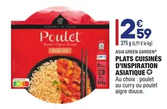 ALDI Plats cuisines d'Inspiration Asiatique offre