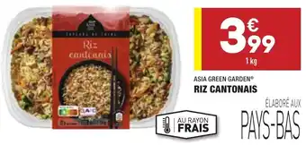ALDI Riz Cantonais offre