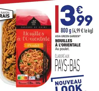 ALDI Nouilles à l'Orientale offre