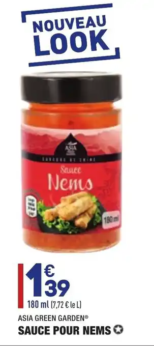 ALDI Sauce pour Nems offre
