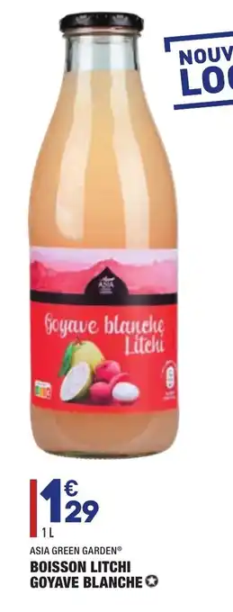 ALDI Boisson litchi Goyave Blanche offre