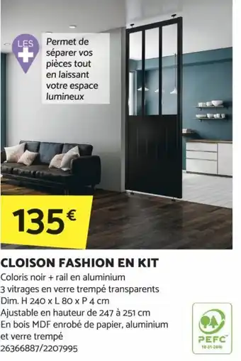 Bricomarché CLOISON FASHION EN KIT Coloris noir + rail en aluminium offre