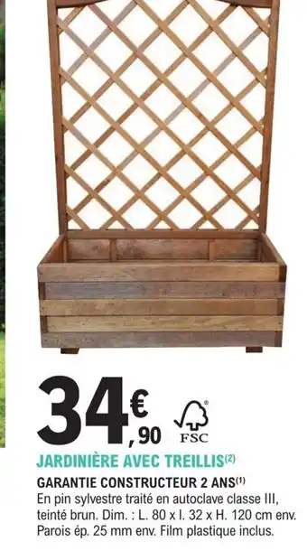 JARDINIÈRE AVEC TREILLIS(²)