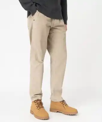 Gémo Pantalon homme en velours côtelé offre