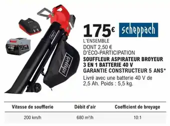 SOUFFLEUR ASPIRATEUR BROYEUR 3 EN 1 BATTERIE 40 V