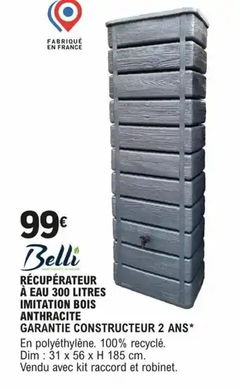 E.Leclerc Brico RÉCUPÉRATEUR À EAU 300 LITRES IMITATION BOIS ANTHRACITE offre