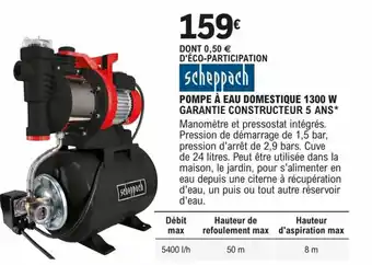 E.Leclerc Brico POMPE À EAU DOMESTIQUE 1300 W GARANTIE CONSTRUCTEUR 5 ANS* offre