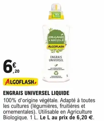 ENGRAIS UNIVERSEL LIQUIDE