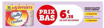 Super U Lotus papier toilette confort offre