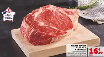 Hyper U Viande bovine cote a griller offre