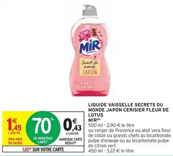 Intermarché LIQUIDE VAISSELLE SECRETS DU MONDE JAPON CERISIER FLEUR DE LOTUS offre