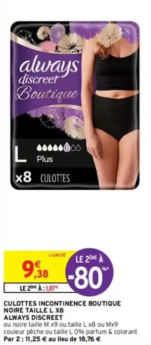 CULOTTES INCONTINENCE BOUTIQUE NOIRE TAILLE L X8