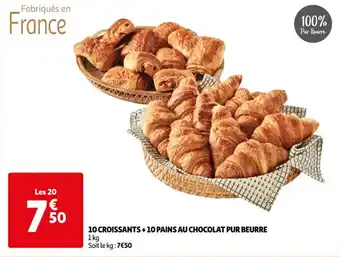 Auchan 10 CROISSANTS +10 PAINS AU CHOCOLAT PUR BEURRE 1 kg offre