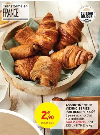 Intermarché Hyper ASSORTIMENT DE VIENNOISERIES PUR BEURRE X6 offre