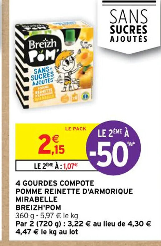 Promo 4 GOURDES COMPOTE POMME D'ARMORIQUE chez Intermarché