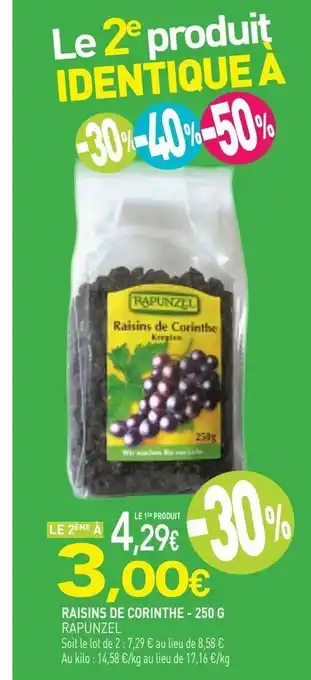 Raisins de corinthe 250g